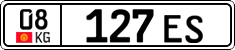 License plate of Kyrgyzstan, Organizations (2016)