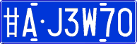License plate of China, Cars
