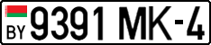 License plate Belarus, Cars (2004)