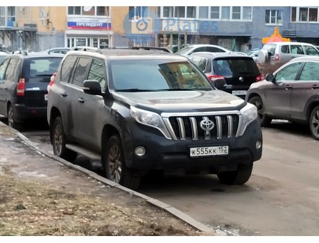 к555кк152, Toyota Land Cruiser Prado