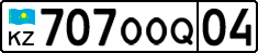 License plate Kazakhstan, Private owners (2012)