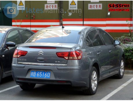 琼B·65160, Citroёn C-Quatre