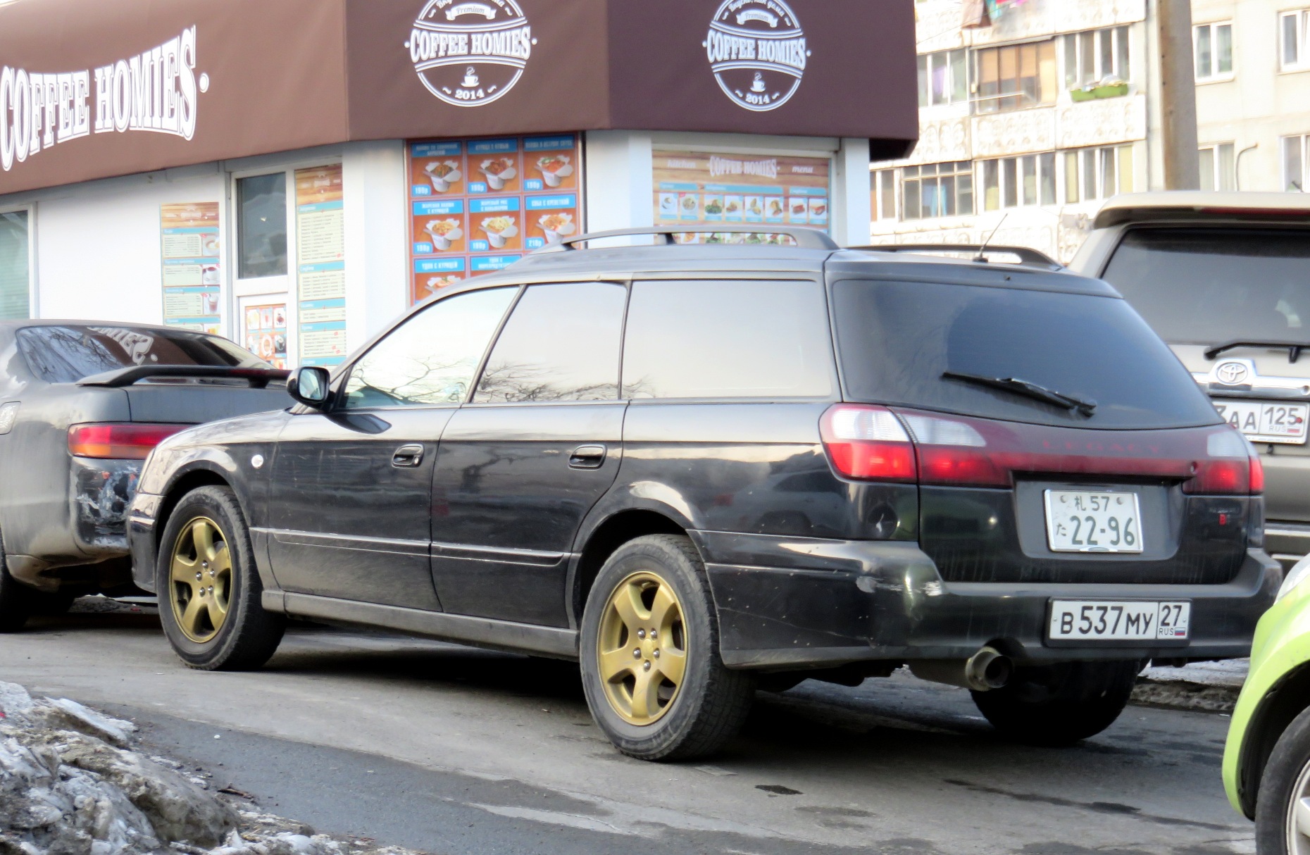 札 57 た 2296, License plate without vehicle 