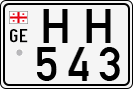 License plate of Georgia, Trailers (1993)