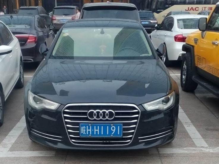 皖H·H1191, Audi A6 4th gen Sedan (C7/4G2/4GC), 2011–2018