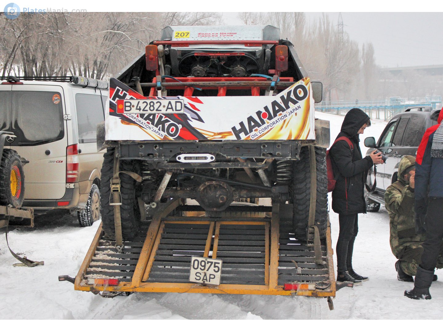 0975 SAP, Trailers (1994) 