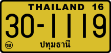 License plate of Thailand, Trucks and buses