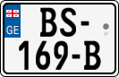 License plate of Georgia, Trailers (2014)