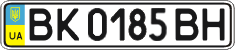 License plate Ukraine, Regular plates (2004)