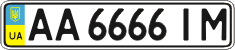 License plate Ukraine, Regular plates (2004)