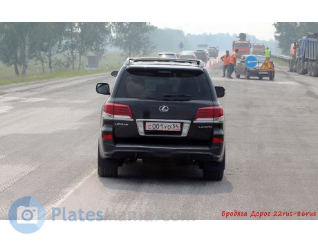 с001уо54, Lexus LX