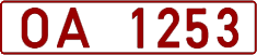 License plate Belarus, Trucks and buses (1992)