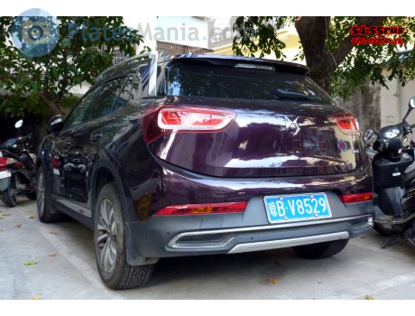 琼B·V8529, DS 6