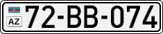 License plate of Azerbaijan, Cars