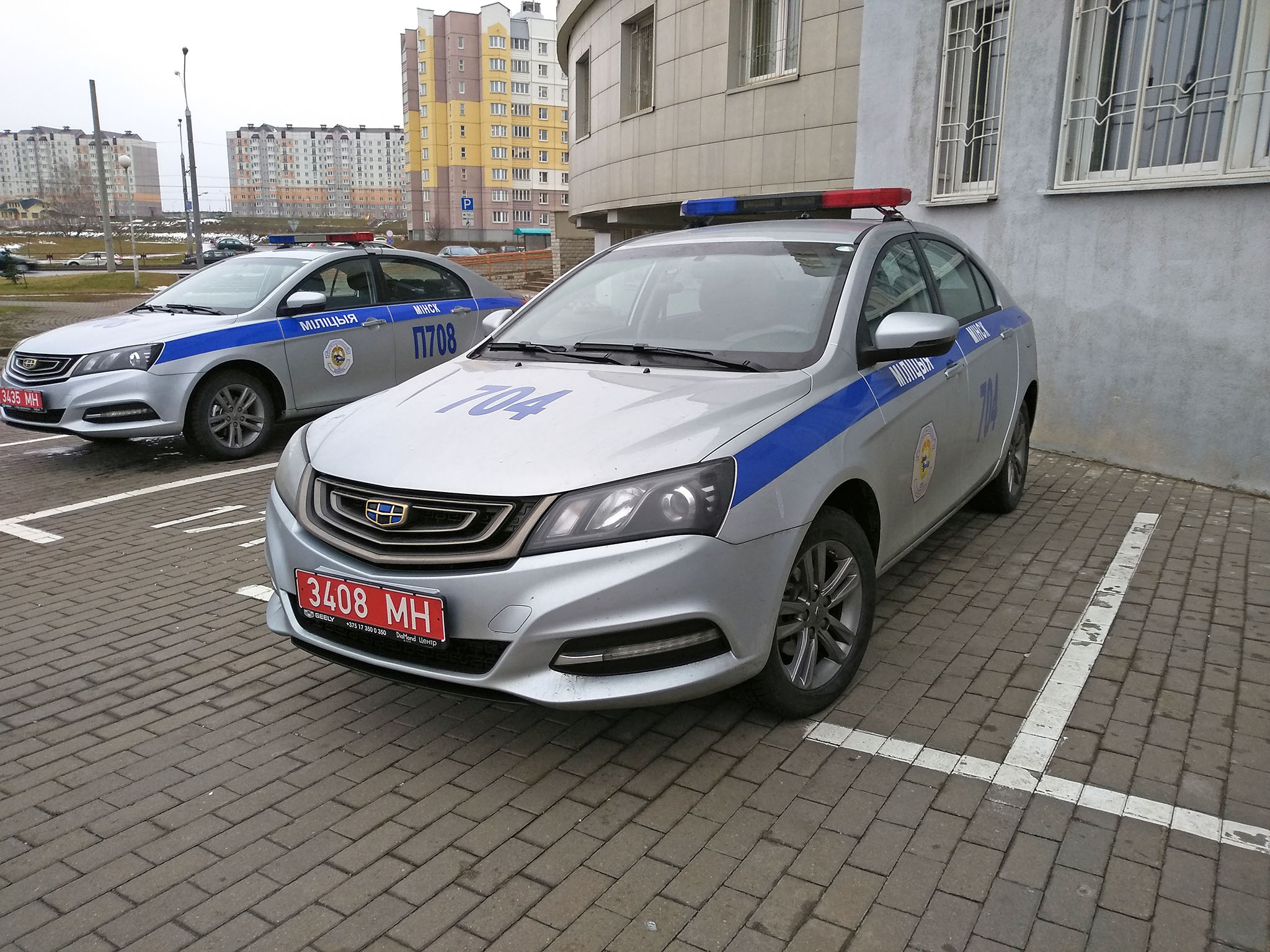 3408 МН, Geely Emgrand 7 2nd gen (EC7; CIS-market), facelift, 2018–2020