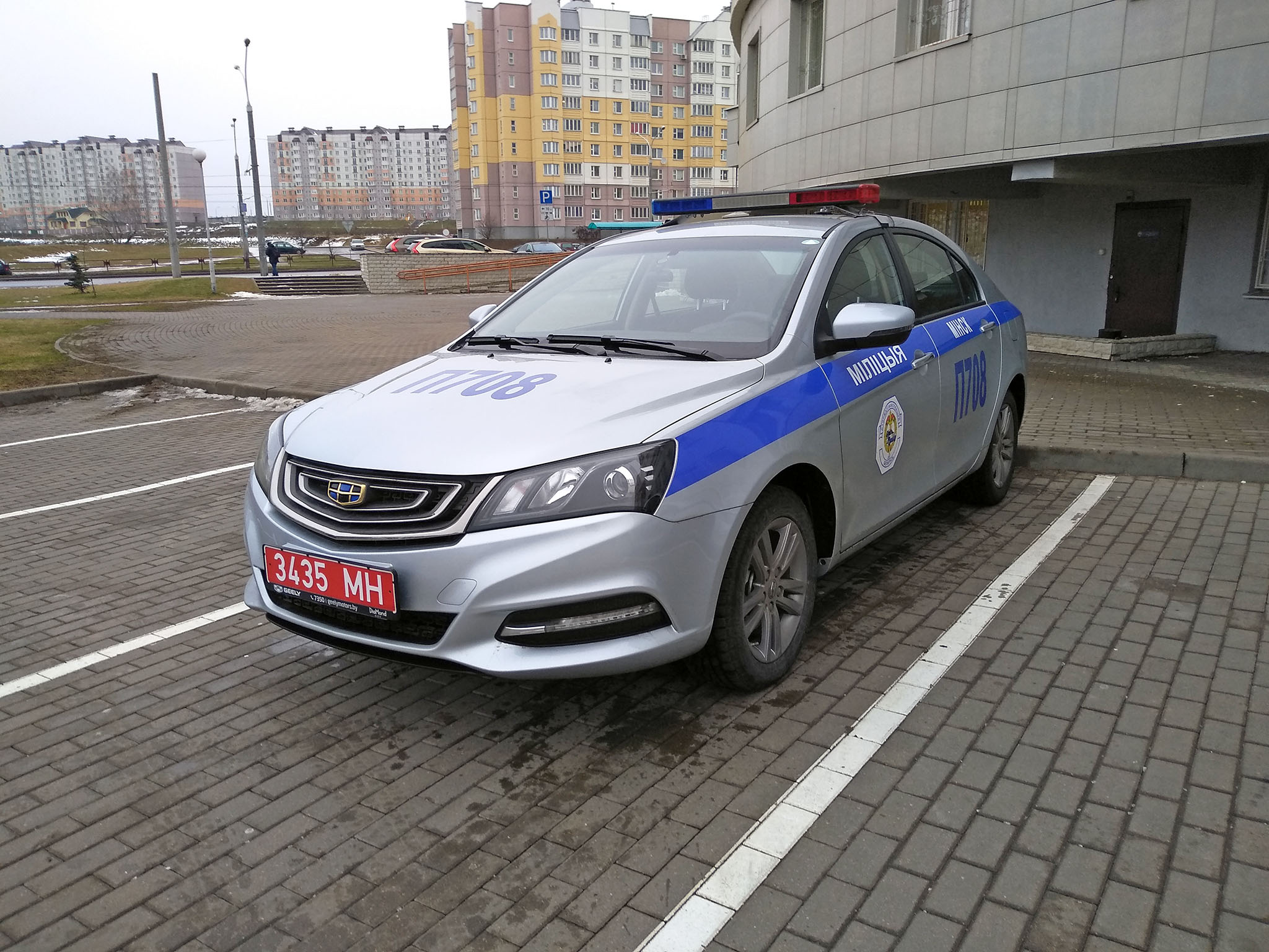 3435 МН, Geely Emgrand 7 2nd gen (EC7; CIS-market), facelift, 2018–2020