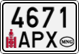 License plate of Mongolia, Cars
