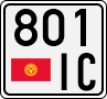 801 IC