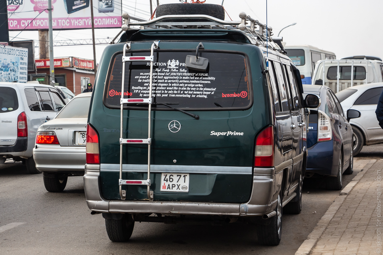 4671 АРХ, SsangYong (KGM) Istana 1st gen, 1995–2004