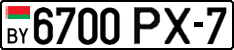 License plate Belarus, Cars (2004)