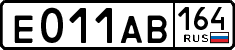 License plate Russia, Cars