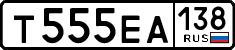 License plate Russia, Cars