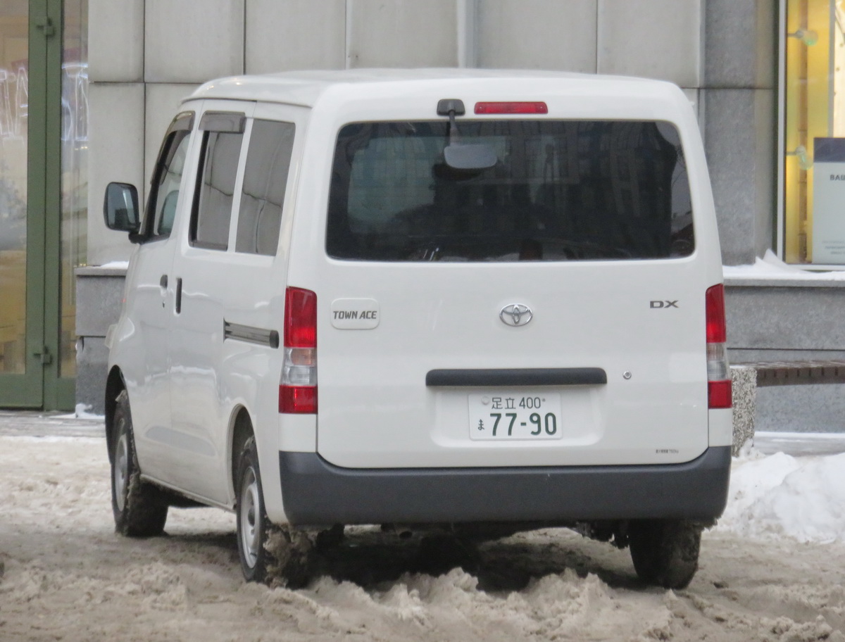 足立 400 ま 7790, Toyota TownAce 4th gen Van (S400), 2008–