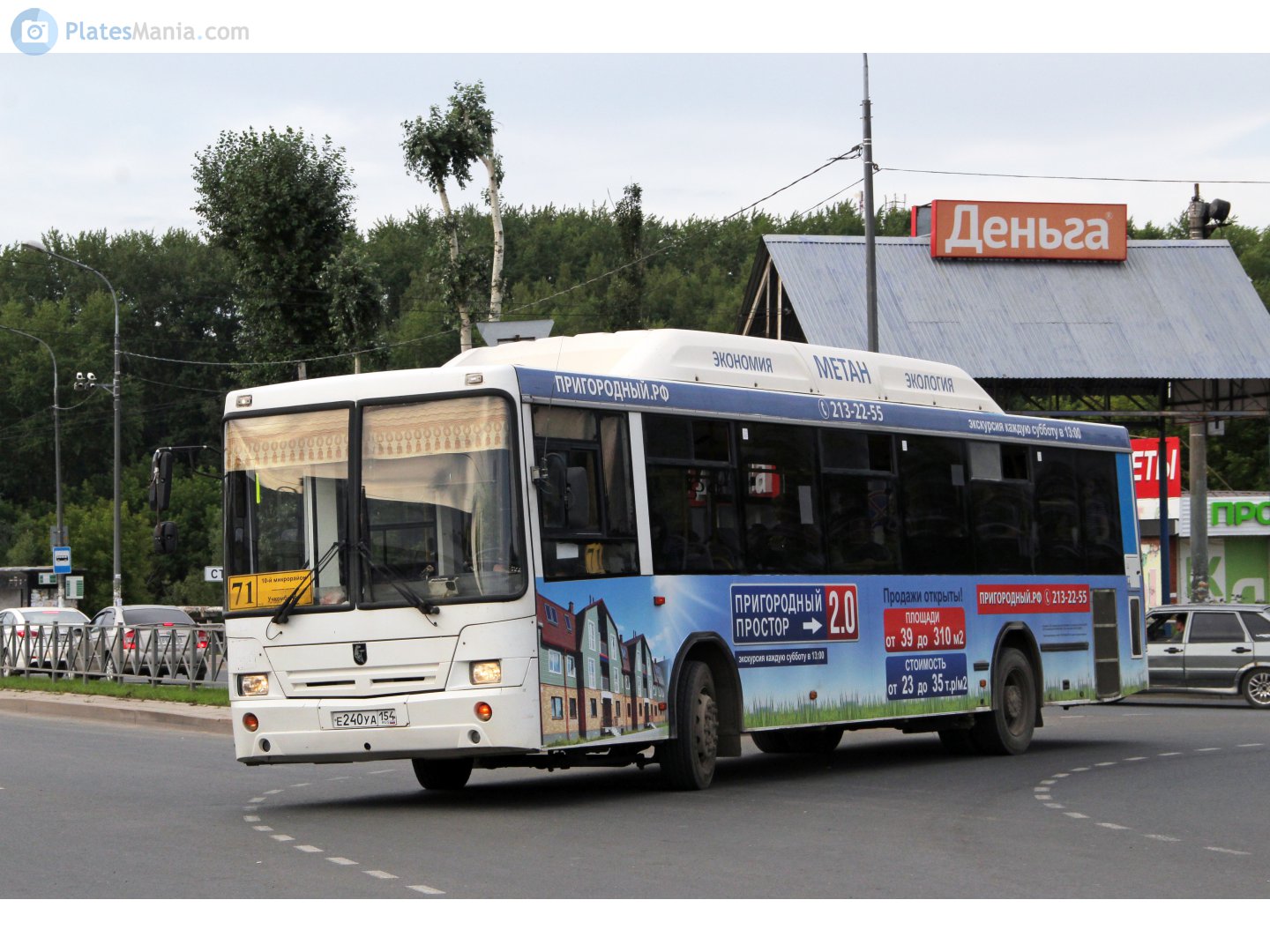 е 240 уа 154, NefAZ (NZAS) 5299 