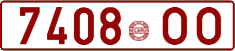 License plate Belarus, Cars (1992)