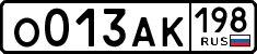 License plate Russia, Cars