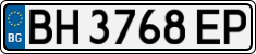 License plate of Bulgaria, Cars