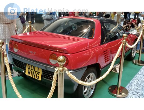 GULLW1NG, Autozam AZ-1