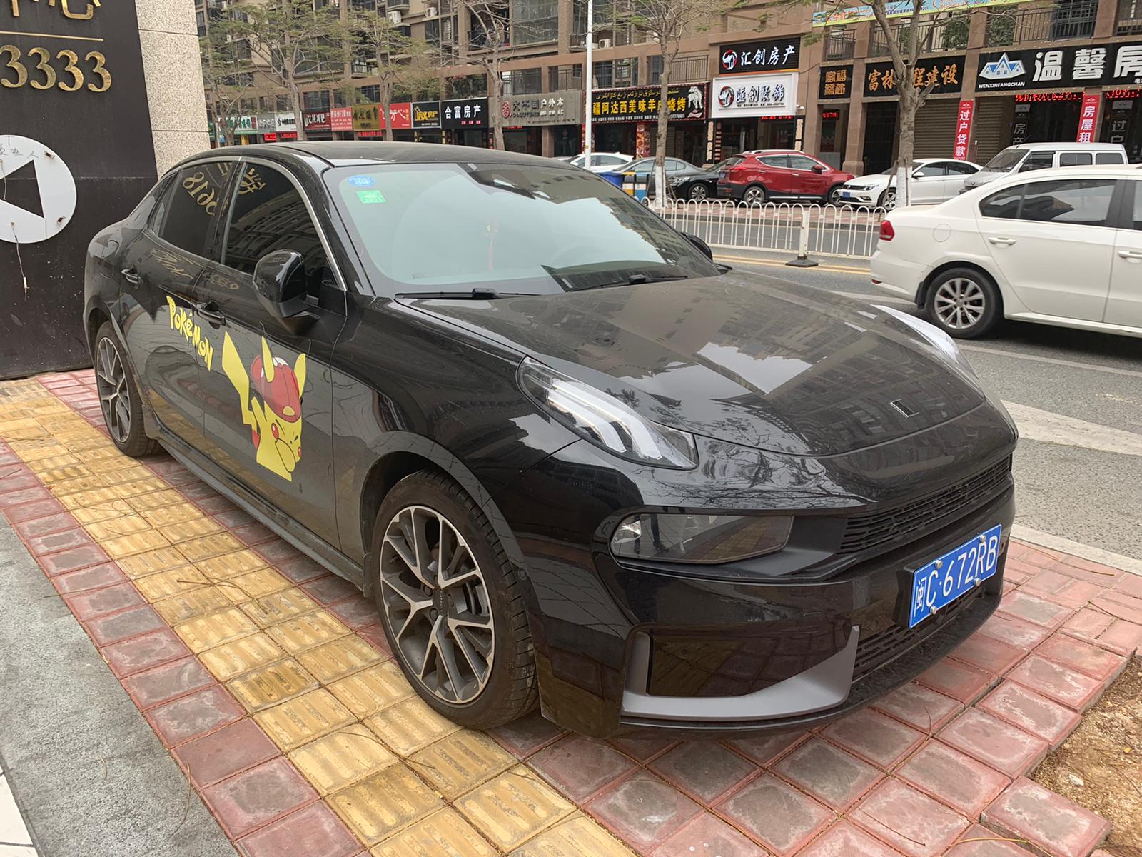 闽C·672RB, Lynk & Co 03 1st gen, 2018–2022