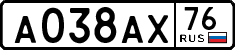 License plate Russia, Cars