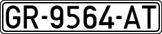 License plates of Spain, 1971 year series