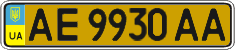 License plate Ukraine, Public transport (2004)