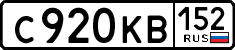 License plate Russia, Cars