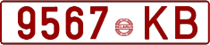 License plate Belarus, Cars (1992)
