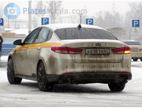 а018тм62, Kia Optima