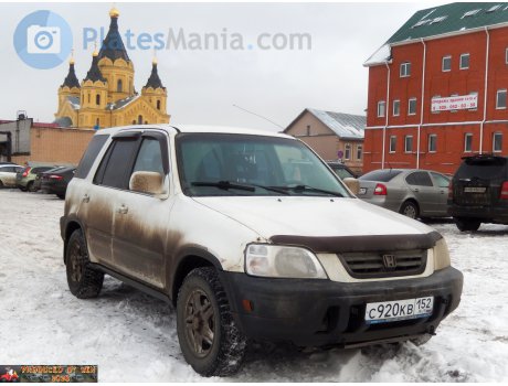 с920кв152, Honda CR-V
