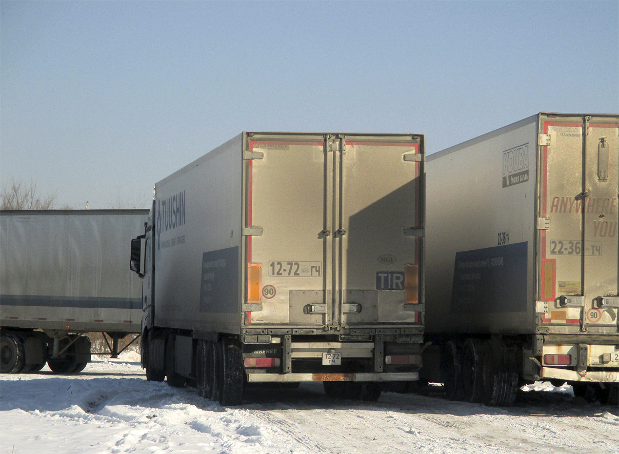 1272 ГЧ, Lamberet LVFS 