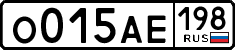 License plate Russia, Cars