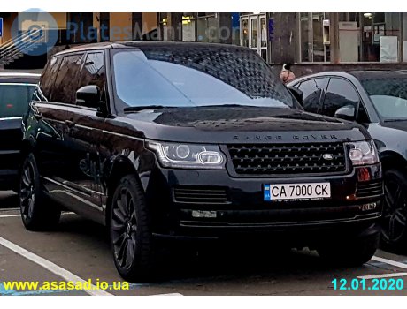 CA 7000 CK, Land Rover Range Rover