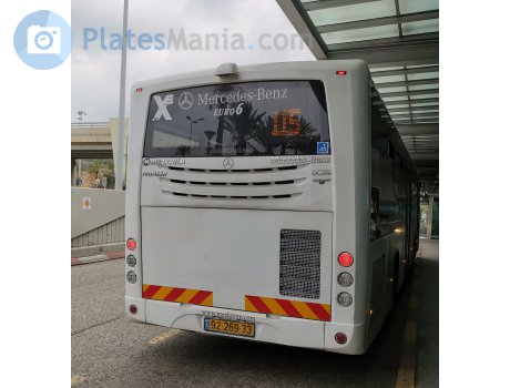 92-269-33, Merkavim Pioneer