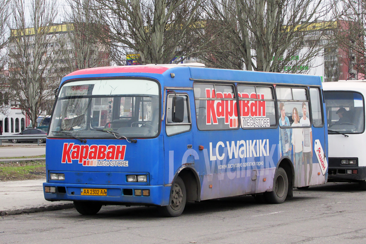 AA 2302 AA, Bogdan А091 