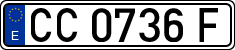 License plates of Spain, 1971 year series