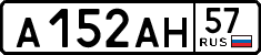 License plate Russia, Cars