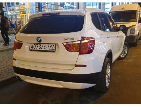 а073ао797, BMW X3
