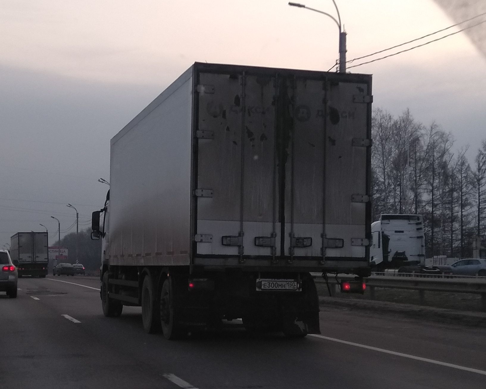 е 300 мн 150, Volvo FM 2nd gen, 2001–2010