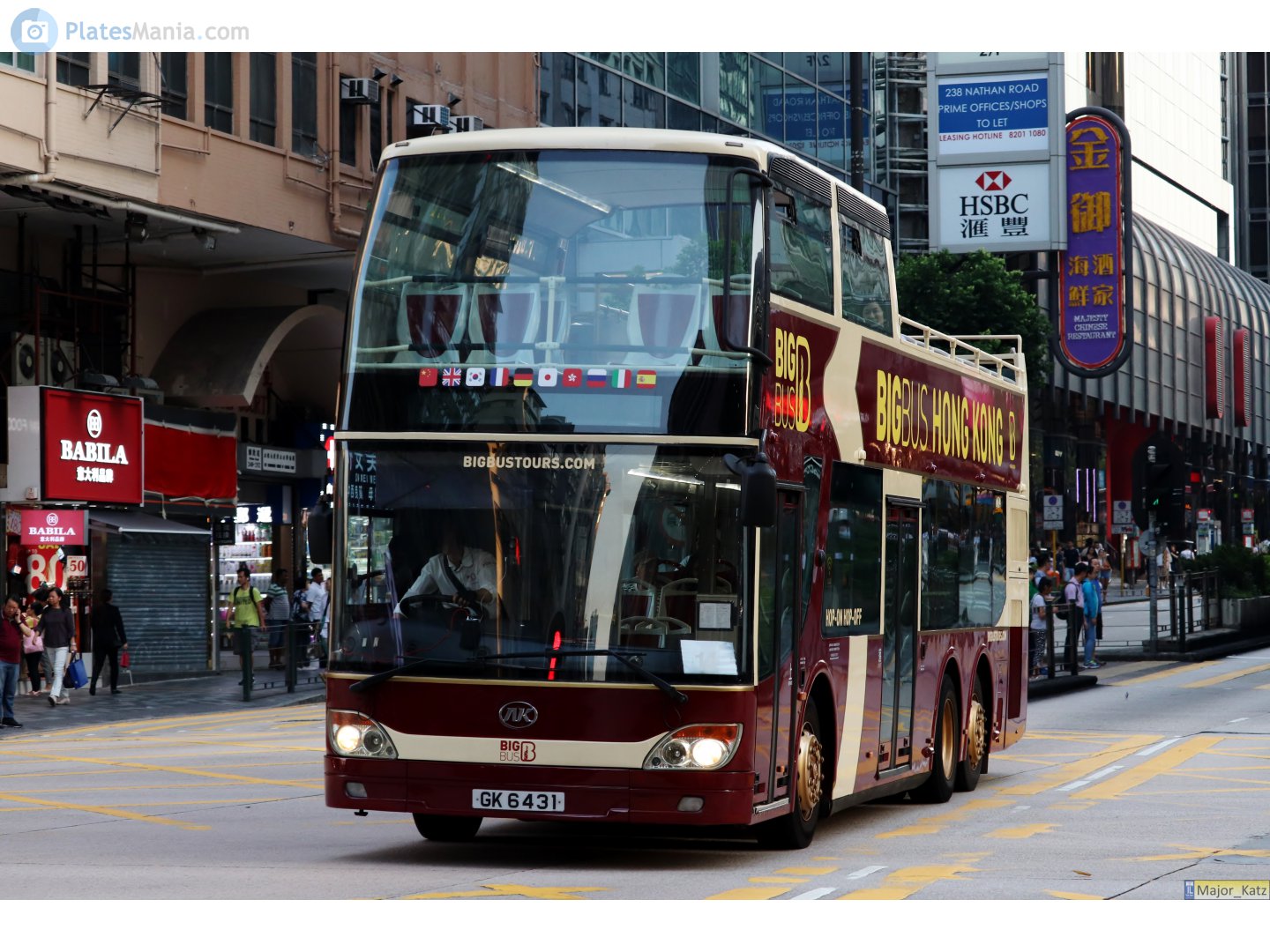 GK 6431, Ankai HFF6110 